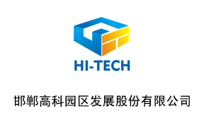 招聘嵌入式軟件開發(fā)工程師